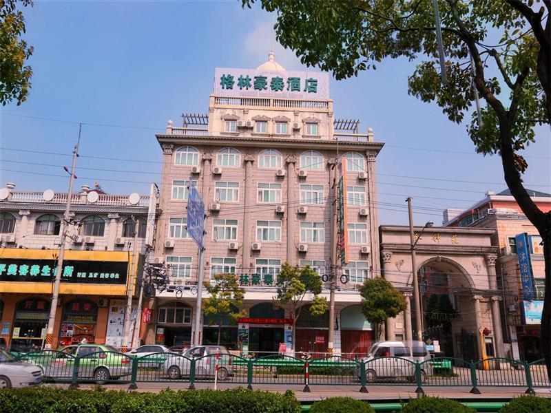 Greentree Inn Shanghai Pudong Airport Huaxia East Road Railway Station Shell Hotel Exteriör bild